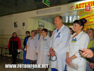 Кіровоград: лікарня швидкої медичної допомоги отримала найпотужніший апарат УЗД