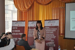 Тема адекватного знеболення зібрала в Кіровограді 120 лікарів з усієї області