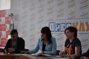 У Кропивницькому визначили мед заклади, які найбільше використовують систему «ProZorro» при проведенні закупівель