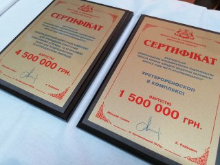 У лікарні швидкої меддопомоги Кропивницького поширені операції робитимуть з допомогою обладнання європейського рівня (ФОТО)