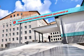 КНП «Міська лікарня швидкої медичної допомоги» Кропивницької міської ради»