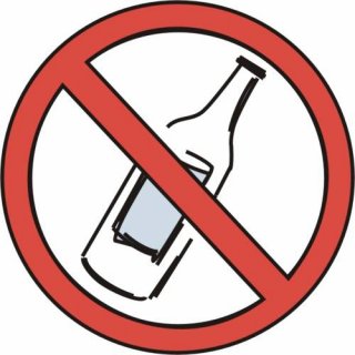 Обережно - отруєння сурогатним алкоголем!