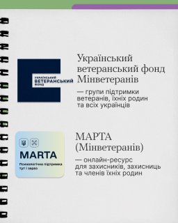 ������-�������� ��� ���������, ��������� �� �� �����