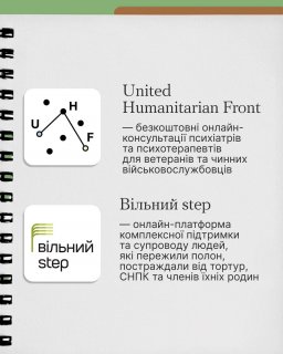 ������-�������� ��� ���������, ��������� �� �� �����