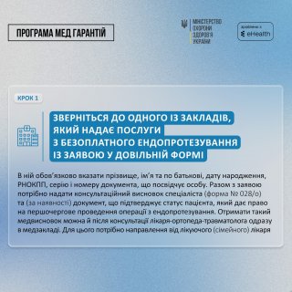 �� ���������� �� ���������� ����� �� ����� �������