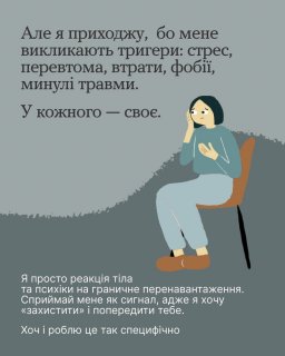 �� ����� ����� ��� ������� �����?