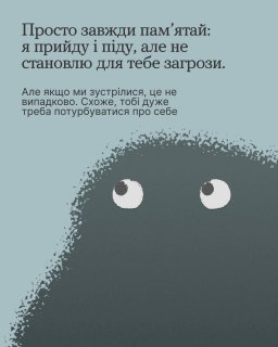 �� ����� ����� ��� ������� �����?