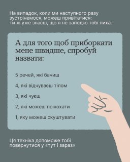 �� ����� ����� ��� ������� �����?