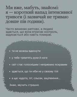 �� ����� ����� ��� ������� �����?