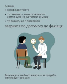 �� ����� ����� ��� ������� �����?