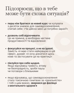 �������� �����������������