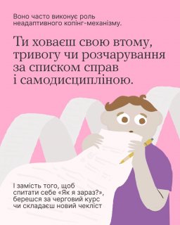 �������� �����������������