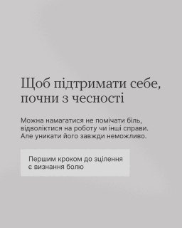 �� ��������� ���� �� ��� ������?