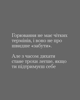 �� ��������� ���� �� ��� ������?