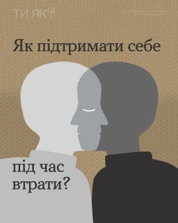 �� ��������� ���� �� ��� ������?