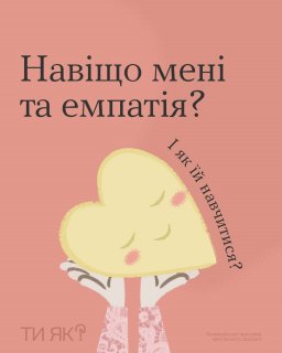 �� ���� ������ �� ����� ���� �������?