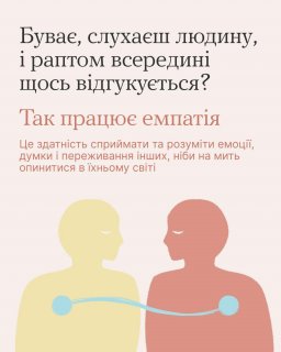�� ���� ������ �� ����� ���� �������?