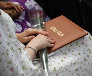 � �������������� �������� �������� ���������� � ���������� ������