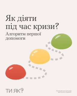 �� ���� �� ��� �����? �������� ����� ��������