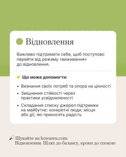 �� ���� �� ��� �����? �������� ����� ��������