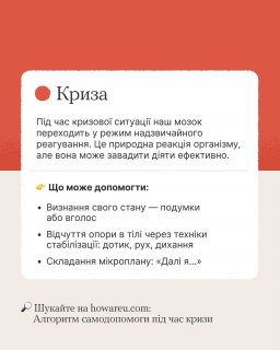 �� ���� �� ��� �����? �������� ����� ��������