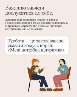 �� ���� �� ��� �����? �������� ����� ��������