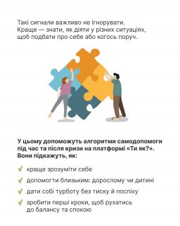 �� ���� �� ��� �����? �������� ����� ��������