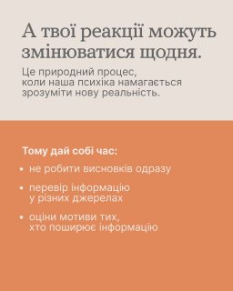 �� �������� �������� ������ ��� ������, ��� ����� ����?