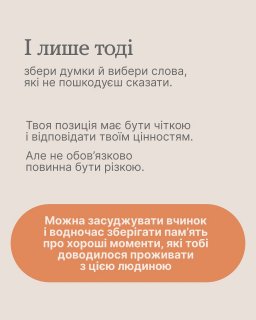 �� �������� �������� ������ ��� ������, ��� ����� ����?