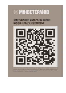 ̳���������� � ������� ��������� ��������� ���������� ��������� ���� �������� ������