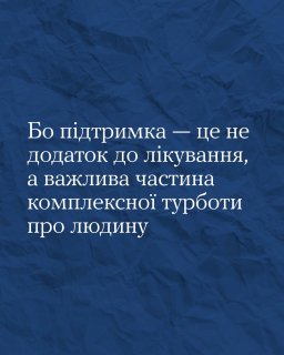 �������� �������� ������, ��� ���� � �������� ����