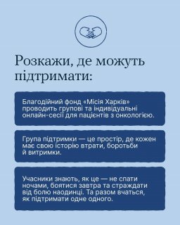 �������� �������� ������, ��� ���� � �������� ����