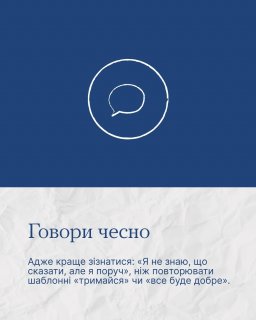 �������� �������� ������, ��� ���� � �������� ����