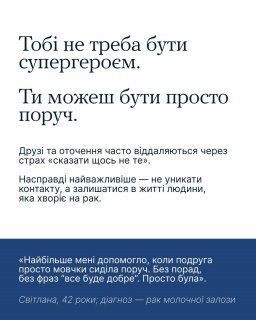 �������� �������� ������, ��� ���� � �������� ����