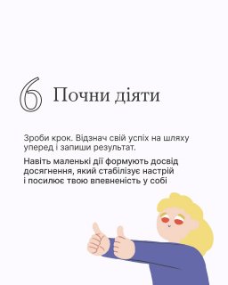 ������������ ���������� ��� ����'������ ����-��� ��������