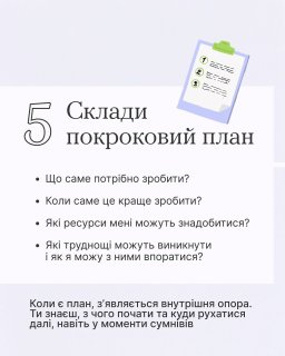 ������������ ���������� ��� ����'������ ����-��� ��������