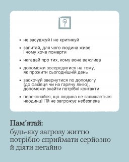 �� ����� ����� ��� ����������� �� �� ��������� ������� ������