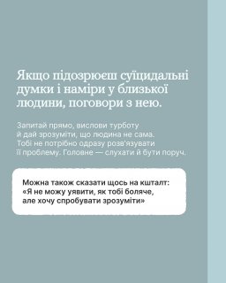 �� ����� ����� ��� ����������� �� �� ��������� ������� ������