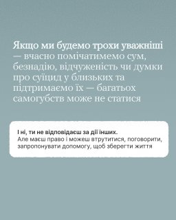 �� ����� ����� ��� ����������� �� �� ��������� ������� ������