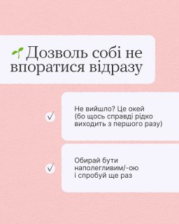 �� ��������� ����������� � �������� ������