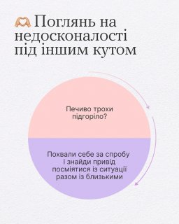 �� ��������� ����������� � �������� ������