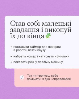 �� ��������� ����������� � �������� ������