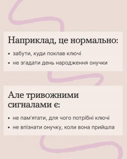 ������� �������� � ����� �������� ���