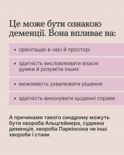 ������� �������� � ����� �������� ���