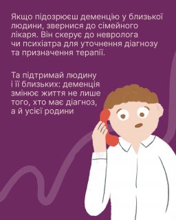 ������� �������� � ����� �������� ���