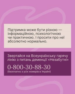 ������� �������� � ����� �������� ���