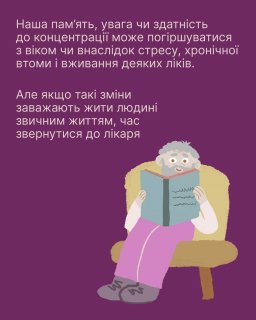 ������� �������� � ����� �������� ���