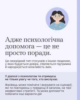 CHAT GPT � ��������: ��� �� ��? 