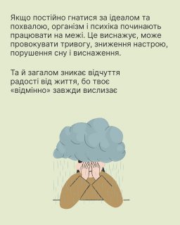 ����� �� ������, ��� ������� ��������