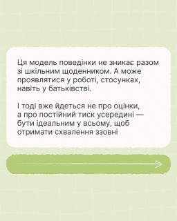 ����� �� ������, ��� ������� ��������